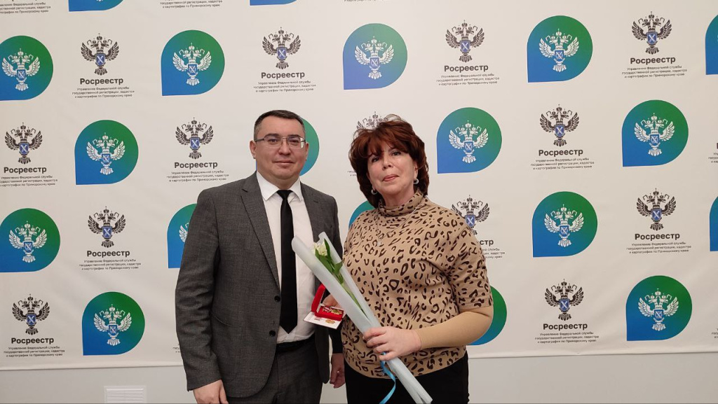 photo_2024-03-21_11-05-49 — копия.jpg photo_2024-03-21_11-05-49 — копия.jpg